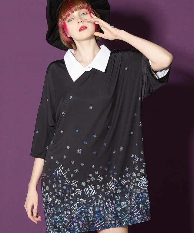 病みかわいいバラバラシャツ襟tシャツ メガビッグ Ankorock アンコロック メンズ レディース ユニセックス ステージ 衣装 病みかわいいバラバラシャツ襟tシャツ メガビッグ Ankorock アンコロック メンズ レディース ユニセックス ステージ 衣装