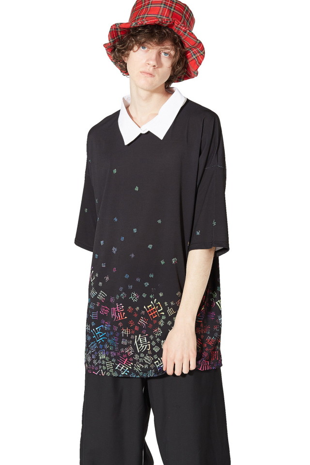 をバラバラ Tシャツ Tシャツ 病みかわいいバラバラシャツ襟カットソー メガビッグ Zozotown Paypayモール店 通販 Paypayモール とドラマテ をバラバラ Tシャツ Tシャツ 病みかわいいバラバラシャツ襟カットソー メガビッグ Zozotown Paypayモール店 通販 Paypayモール とドラマテ