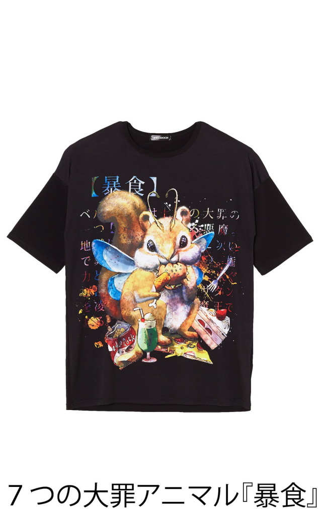 春のコレクション Ankorock アンコロック トップス ロングスリーブ カットソー Tシャツ ７つの大罪アニマル 暴食 ベルゼブブ メンズ レディース ユニセックス 服 ブランド トップス Ediors Com