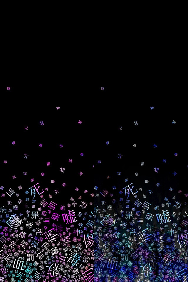 病みかわいいバラバラtシャツ オーバーサイズ 病みかわいいバラバラtシャツ オーバーサイズ