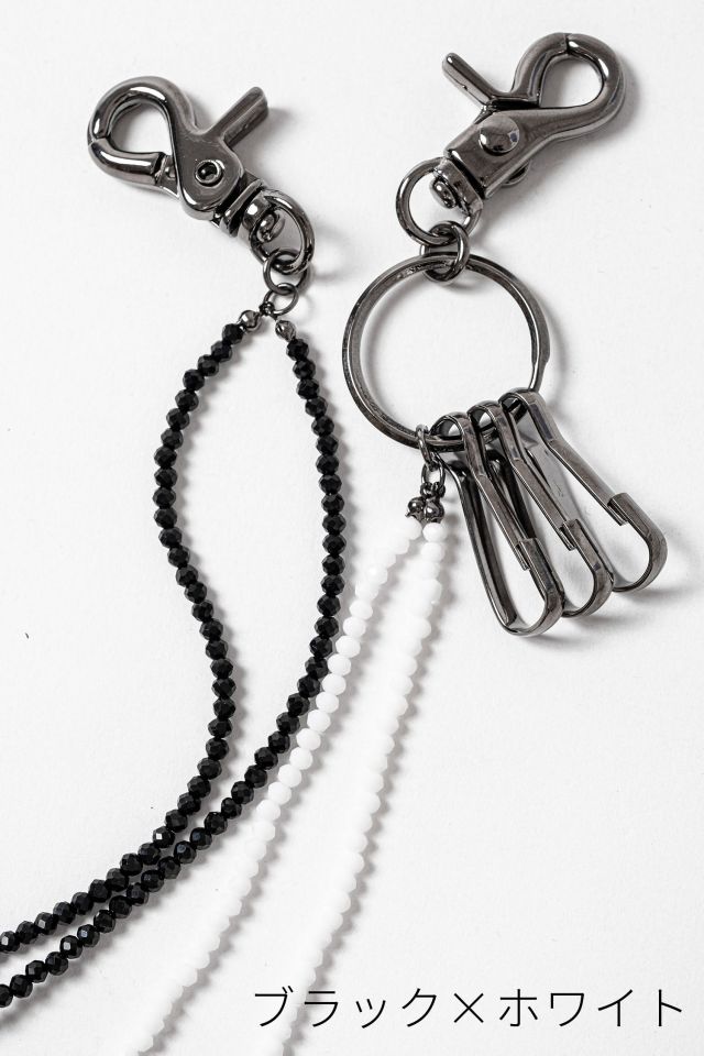 シルバー製】ナンバーナイン × Jam Home Made ウォレットチェーン