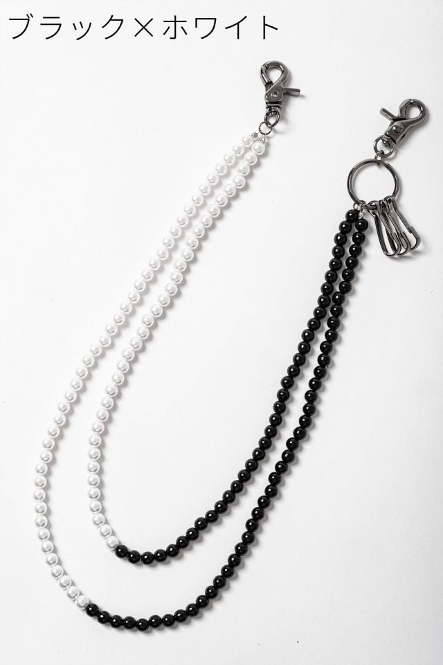 キングコブラボーン ウォレットチェーン 2本 みにくい 白、黒 