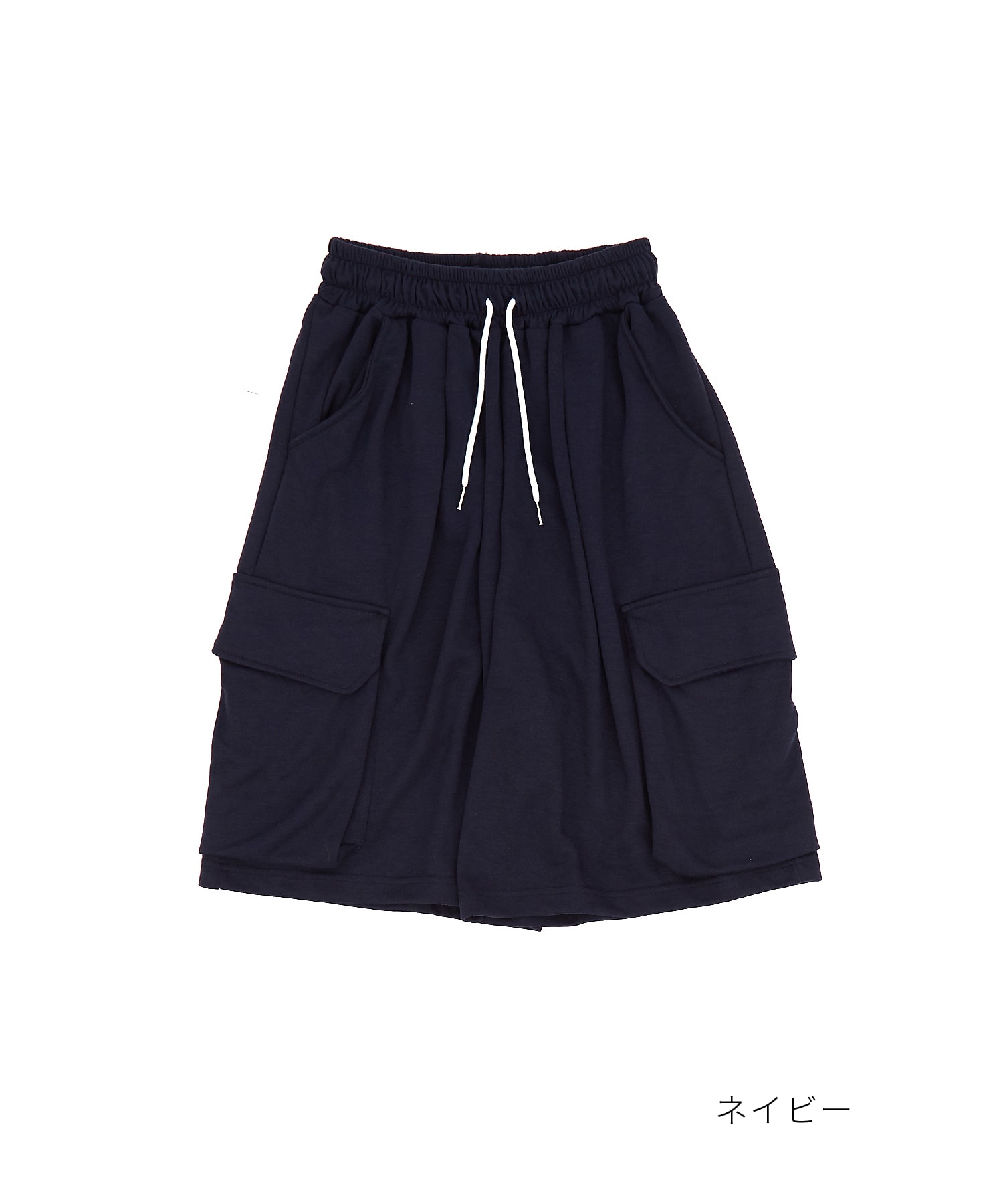 スウェットワイドカーゴハーフパンツ / メンズ レディース ユニ