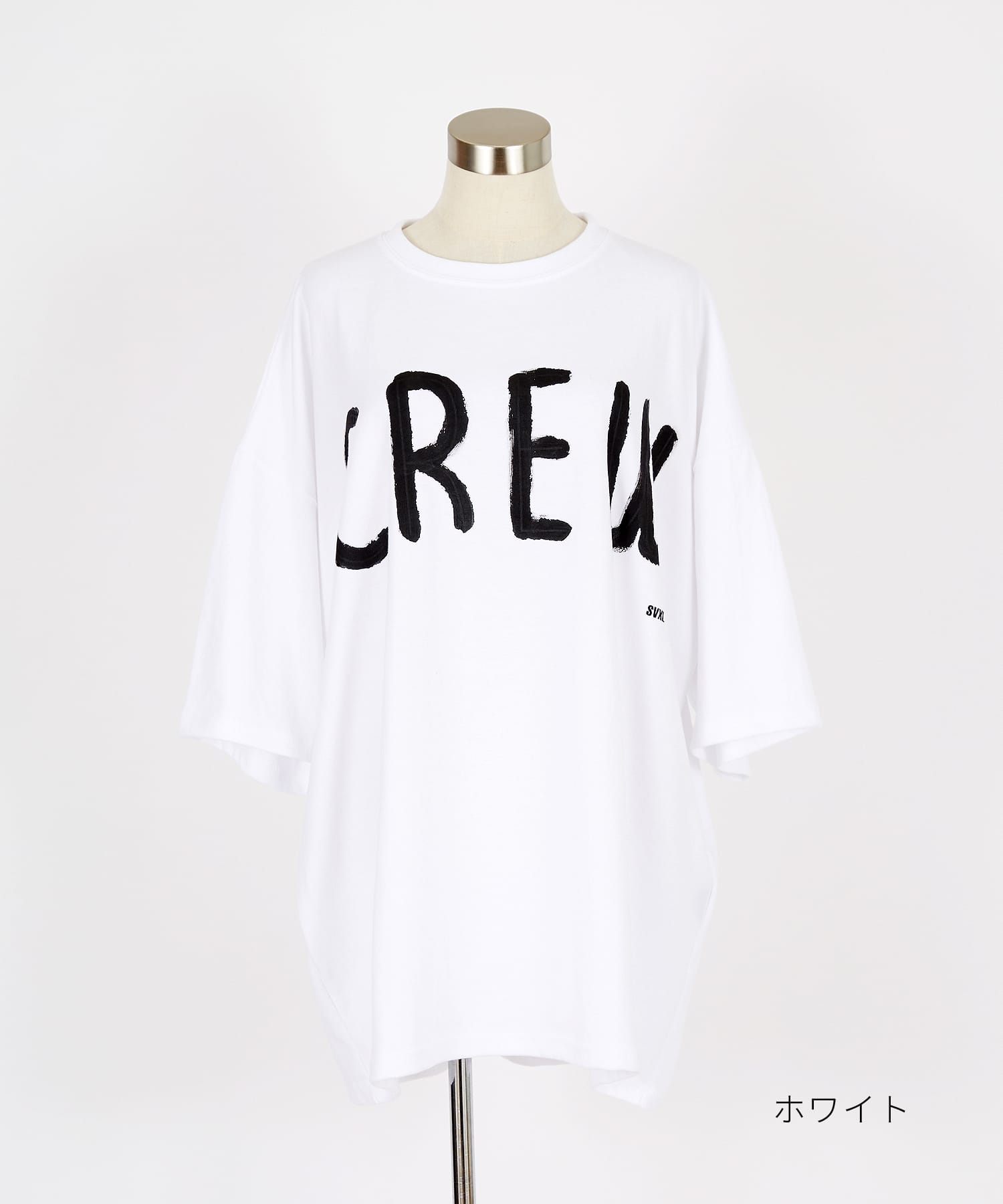 ラフ書きロゴプリントオーバーサイズTシャツ / 半袖 カットソー メンズ