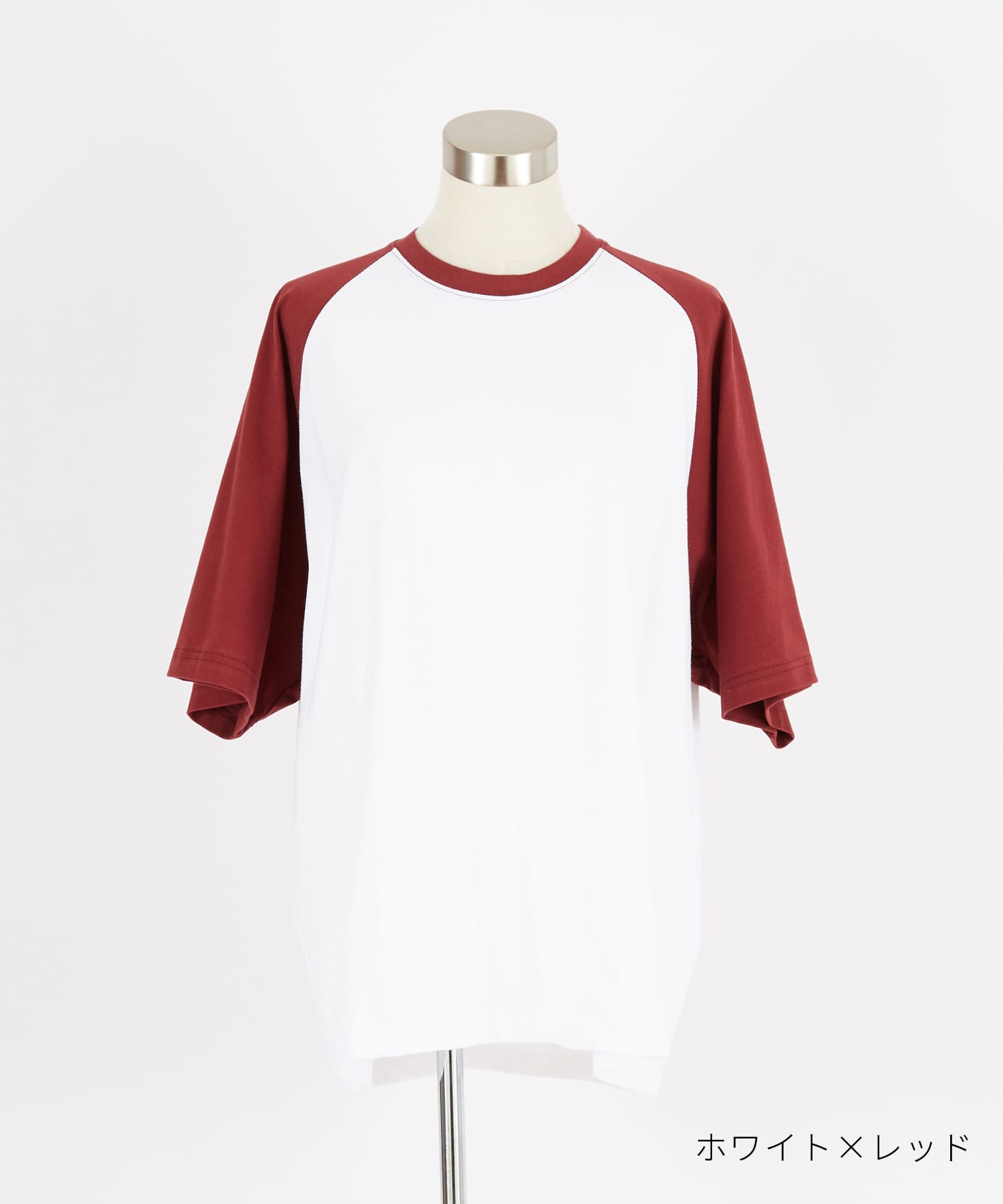 オーバーサイズラグランTシャツ / 半袖 カットソー メンズ レディース 