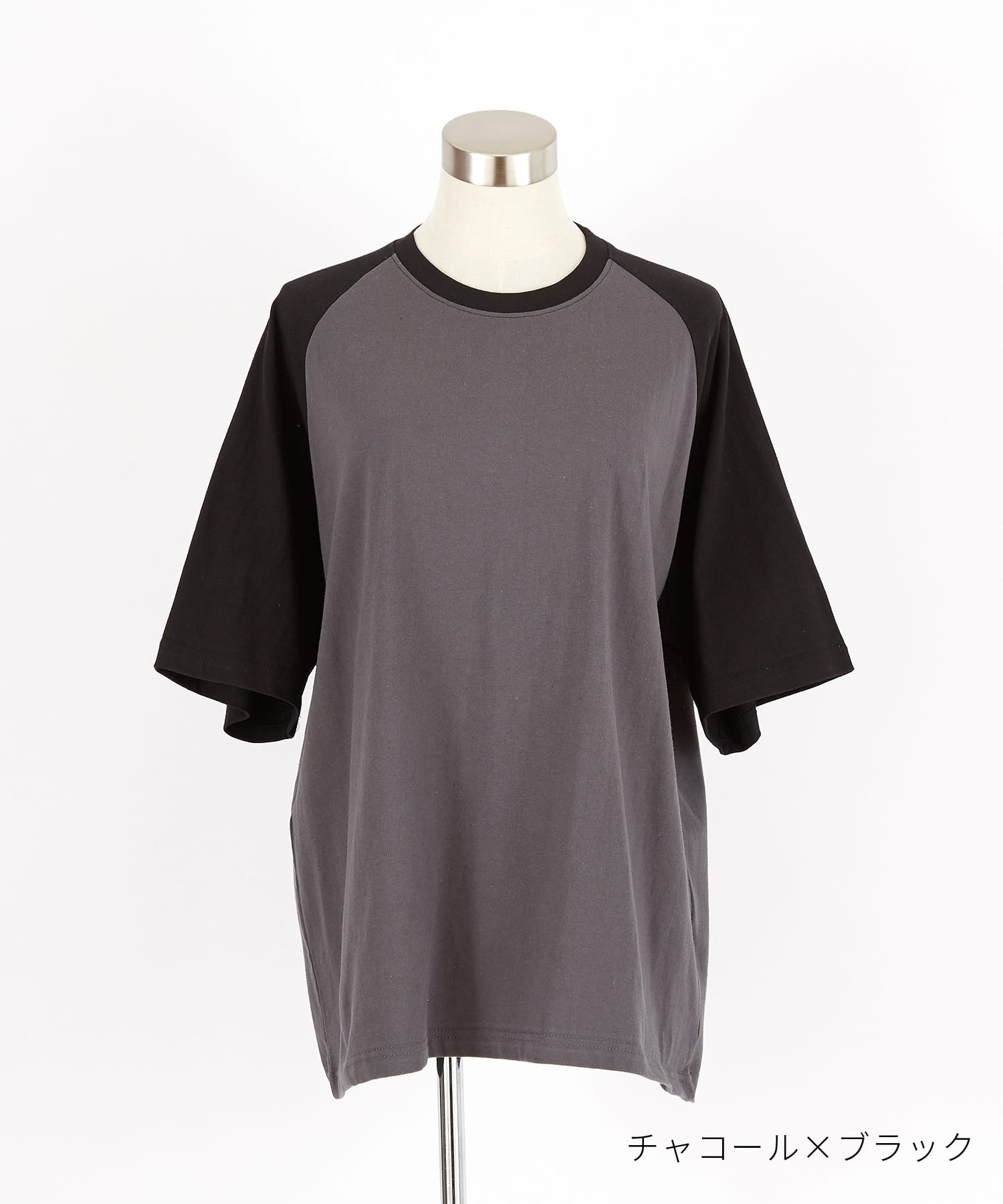 Hi-STANDARD Tシャツ グレー XLサイズ　ラグランTシャツ オーバーサイズラグランTシャツ / 半袖 カットソー メンズ レディース