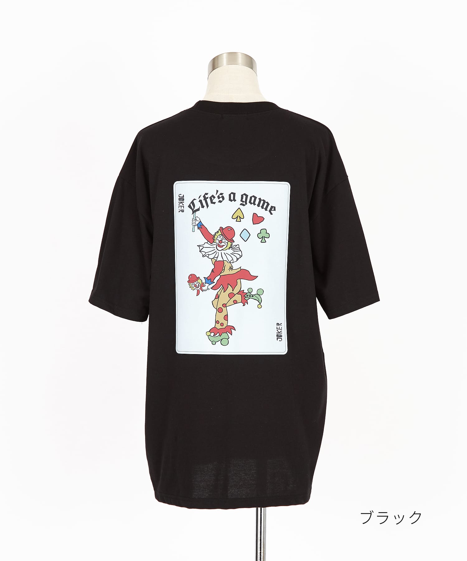 バックジョーカートランプビッグプリントオーバーサイズTシャツ / 半袖