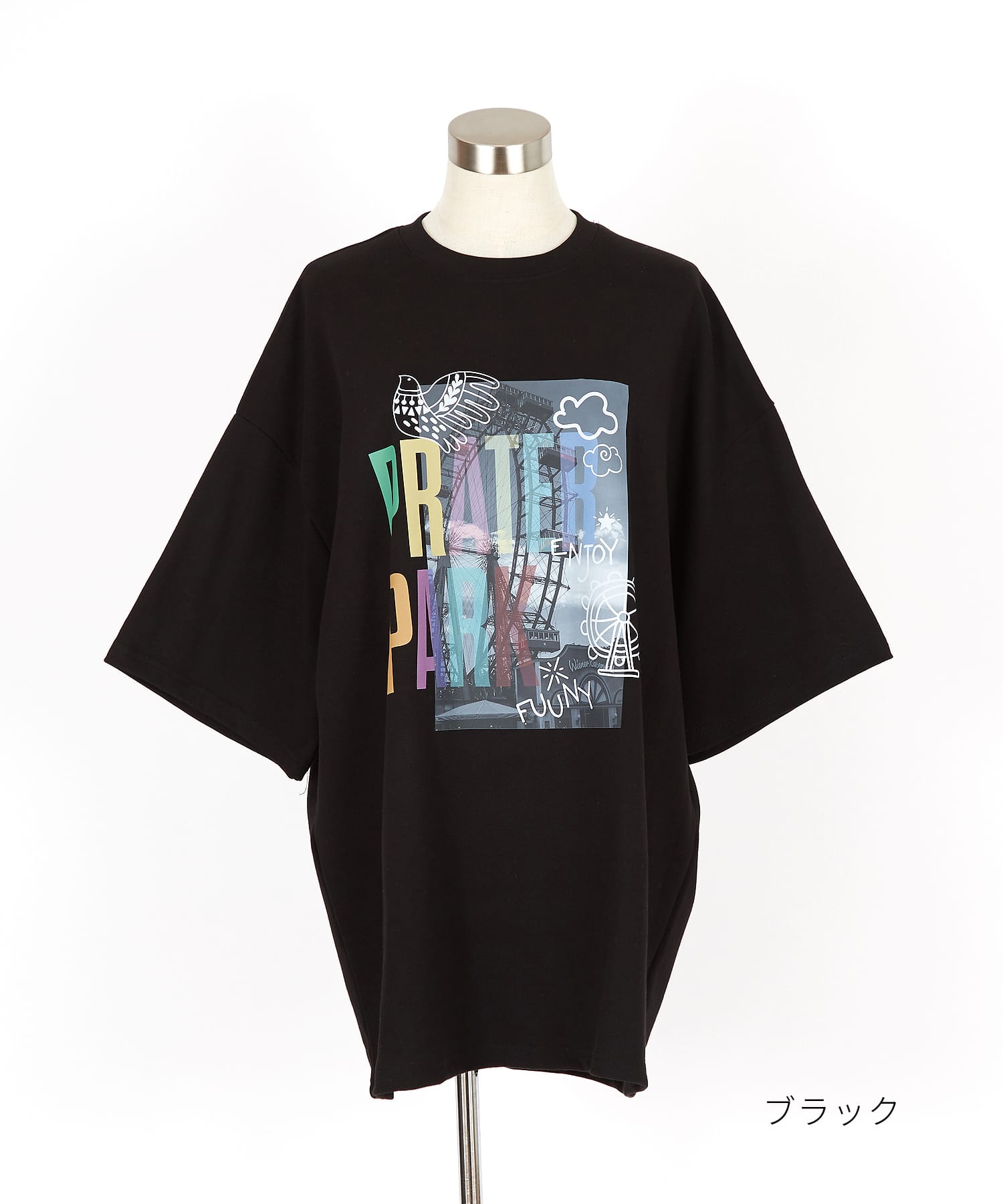 カラフルアートプリントオーバーサイズTシャツ セール】a.p.o.v. カラフルロゴレイヤーフォトプリントオーバーサイズT