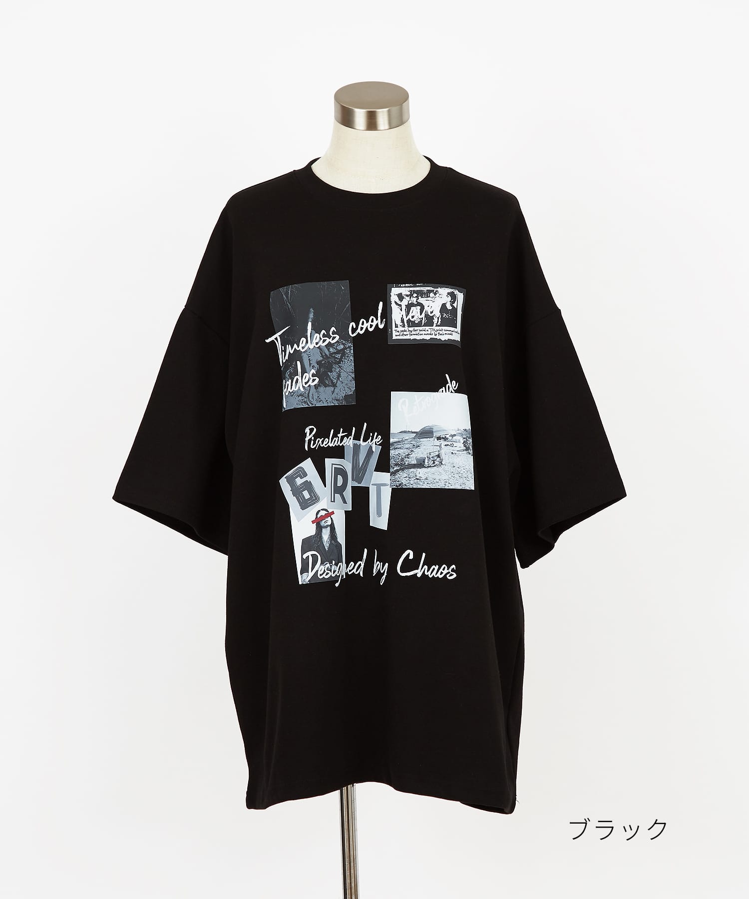【原宿オープン記念限定】  Tシャツ ロゴ　Mサイズ レトロパンキッシュコラージュプリントオーバーサイズTシャツ