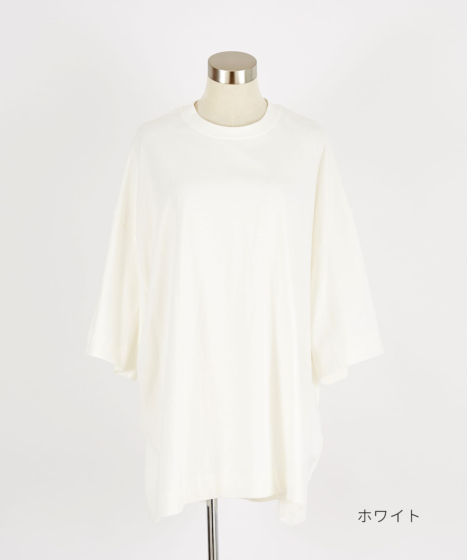 スーパーオーバーサイズTシャツ / 半袖 カットソー メンズ レディース 