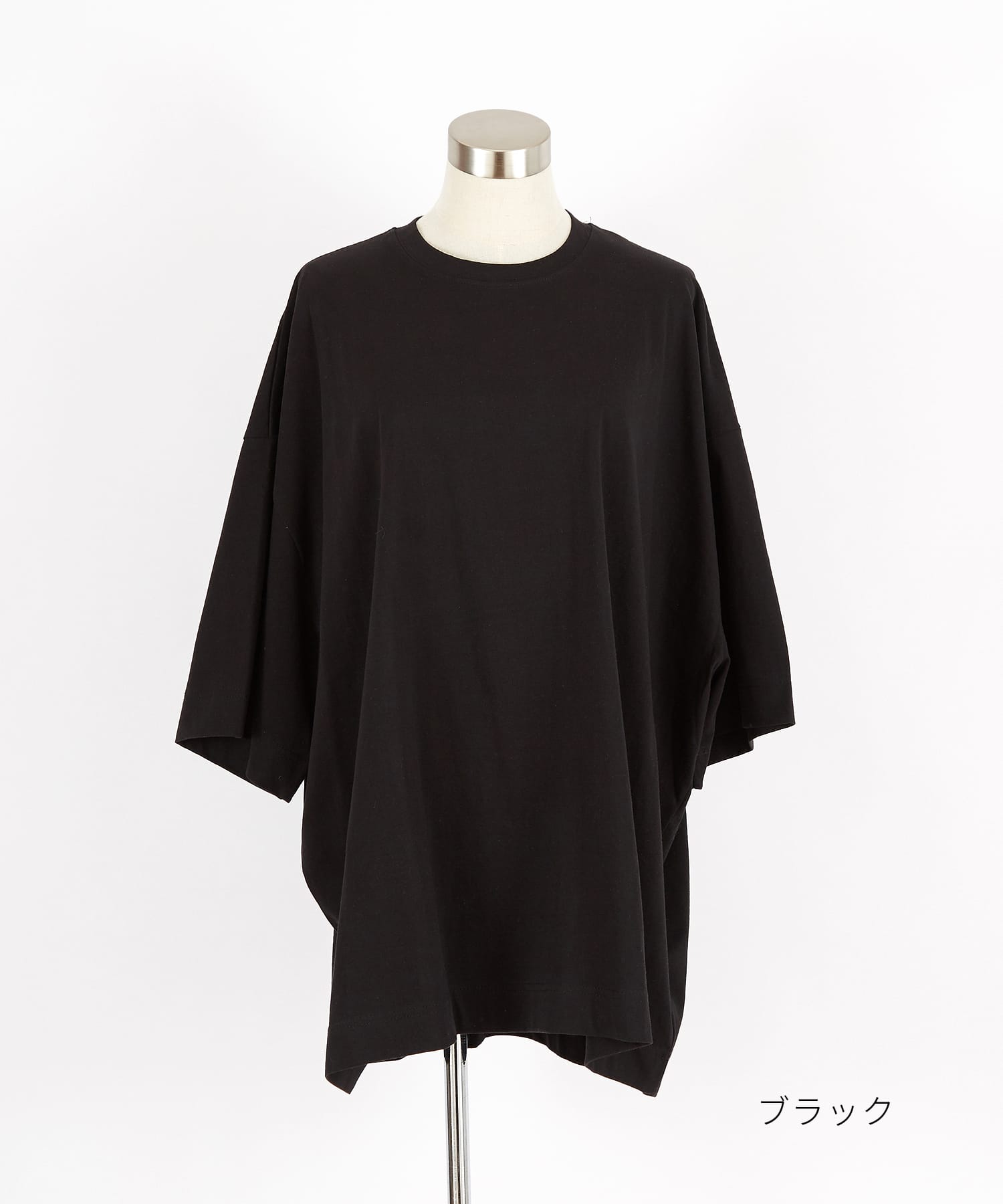 スーパーオーバーサイズTシャツ / 半袖 カットソー メンズ レディース
