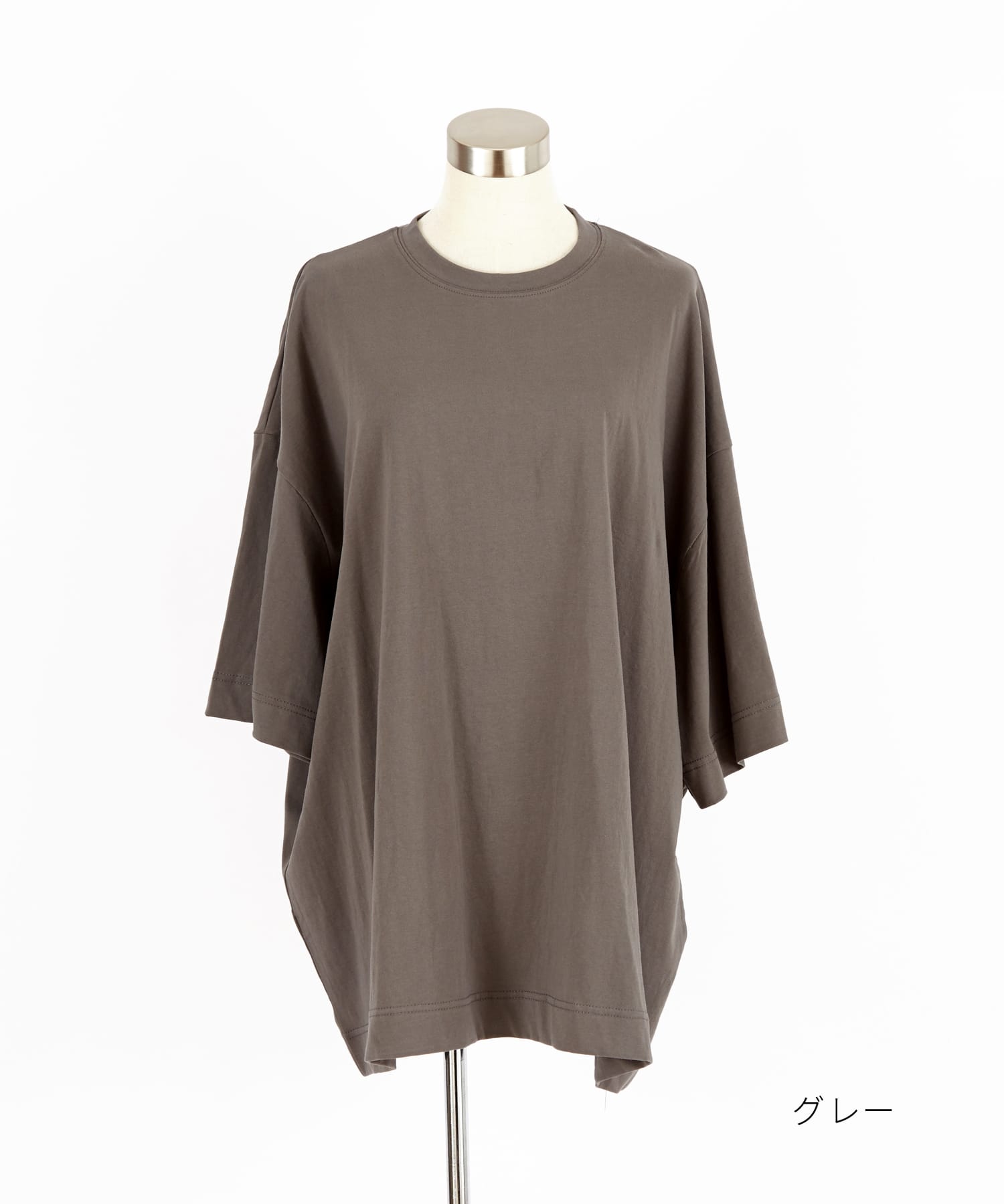 【NEW】オバユウキャラ半袖T ※他サイズございます 82380178b_16_d_500.jpg