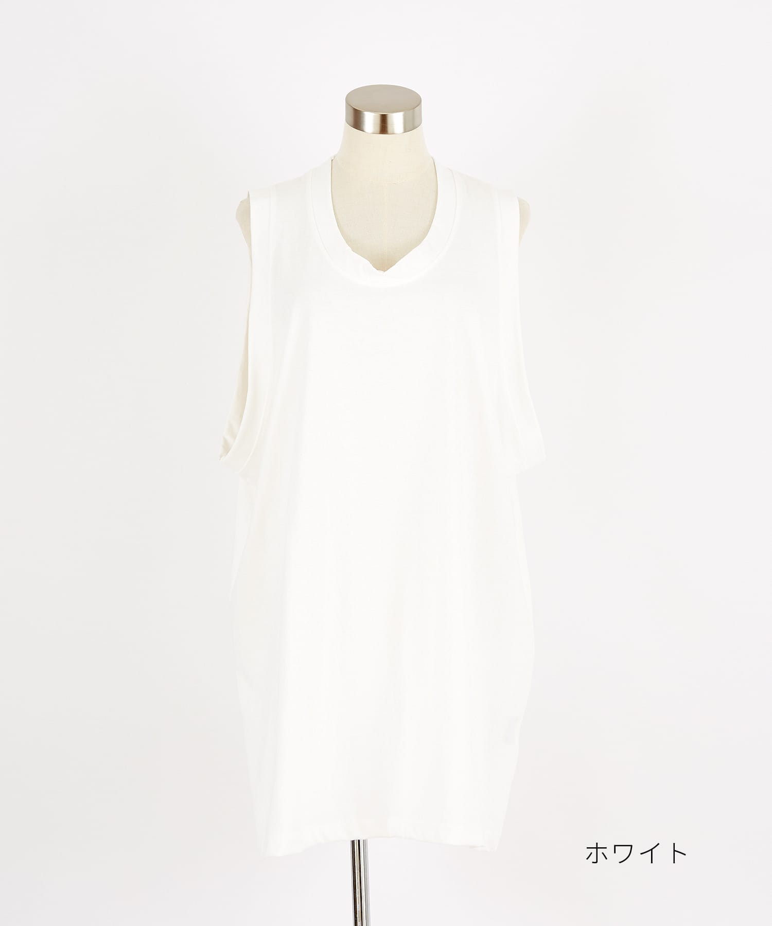 スーパーオーバーサイズUネックタンクトップ / ノースリーブ メンズ