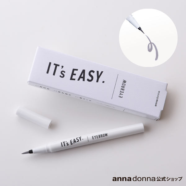 【公式ショップ】【メール便250円】イッツイージー　アイブロウ＜グレーブラック＞