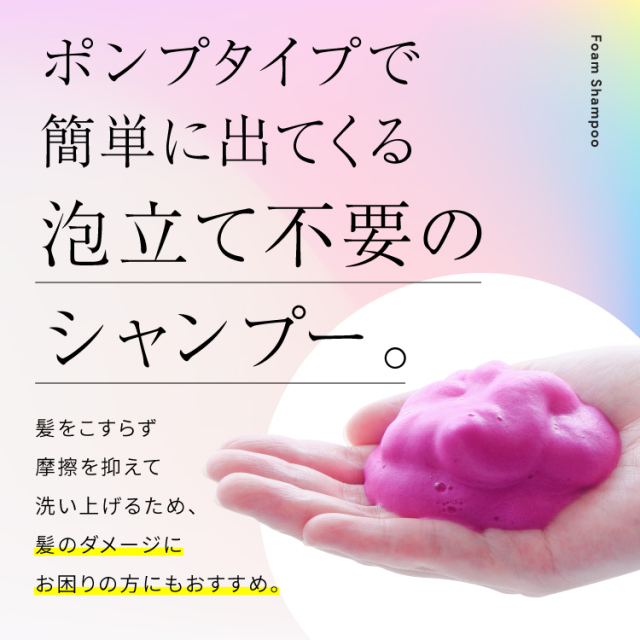 シャンプー Anna Amazon | アンナトゥモール モイストヘアシャンプー 300ml
