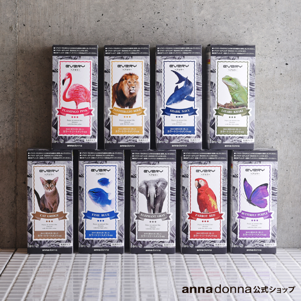 【送料無料】エブリ ヘアカラー(医薬部外品)  全9色