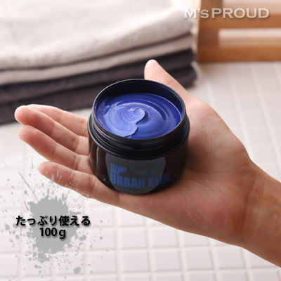 エムズプラウド スタイリングカラーワックス 全4色 エムズプラウド スタイリングカラーワックス
