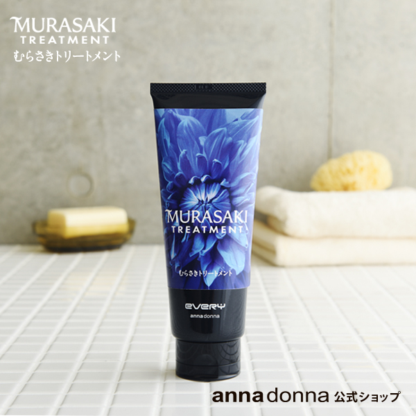 トリートメント Anna Otake トリートメント Anna Otake Amazon | EVERY(エブリ)エブリ