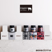 【公式ショップ】キッピス 髪と肌のトリートメントワックス(40ｇ)