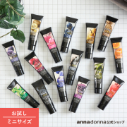 アンナドンナ - annadonna - 【公式本店】ヘアカラーや