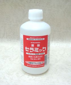 液体セラミック （水漏れ防止剤） 1L 陶芸用品のアンテック販売