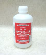 液体セラミック　（水漏れ防止剤）　1L