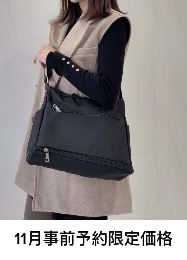 selva secreta】EXTEND 極軽 Shoulder BAG(black×black logo)