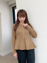 Outer