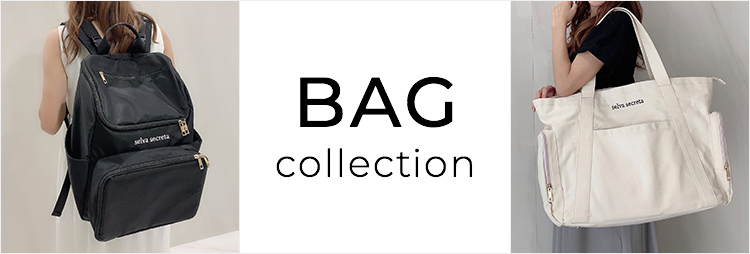 BAG collection