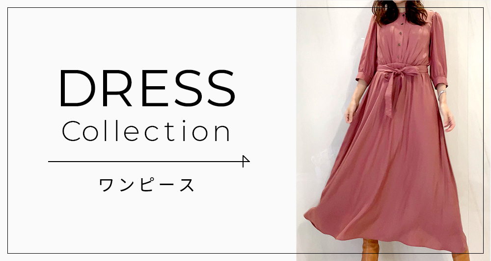 ANTIMINSS selva secreta -OFFICIAL WEB STORE-