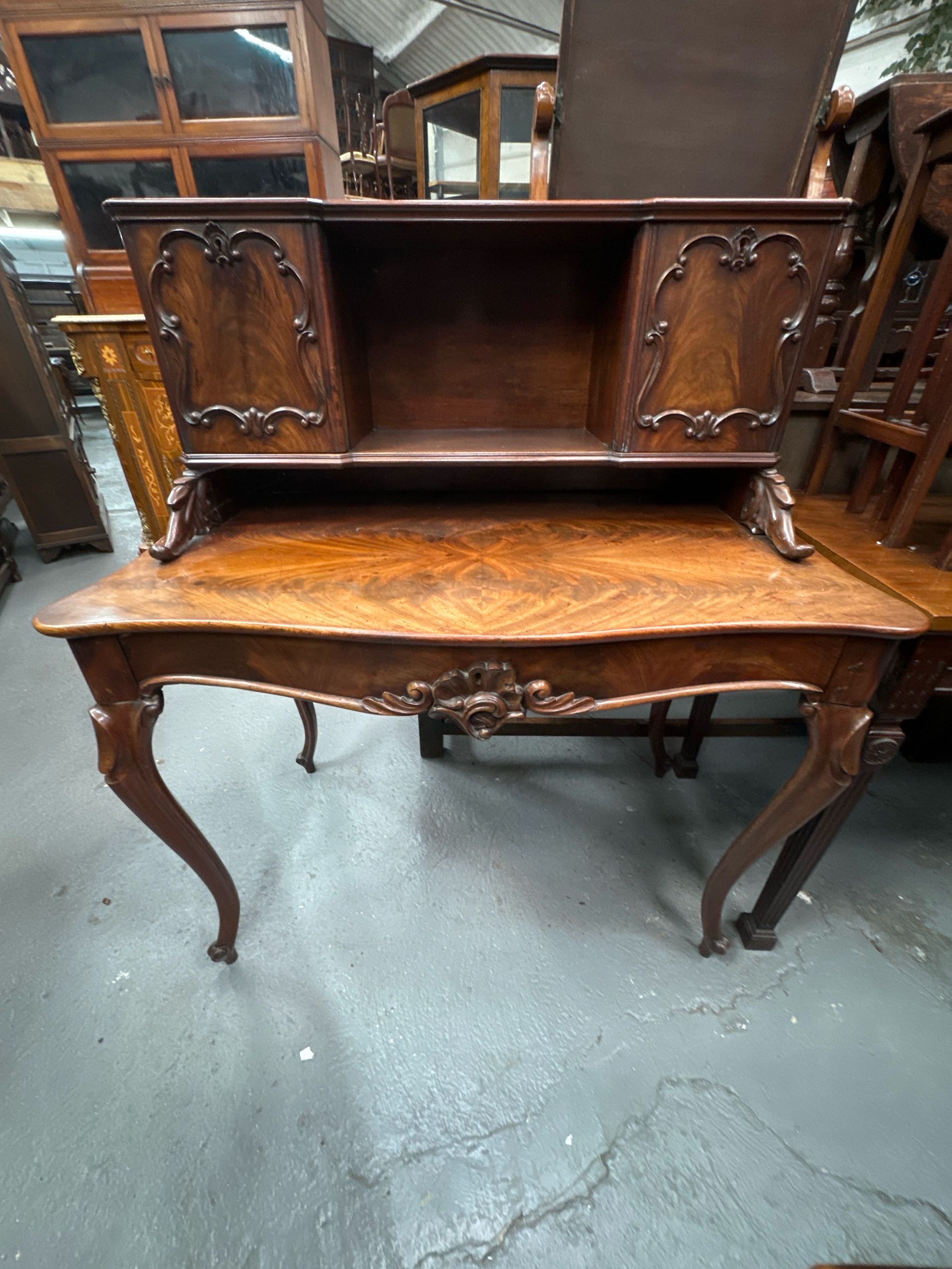 アンティーク品