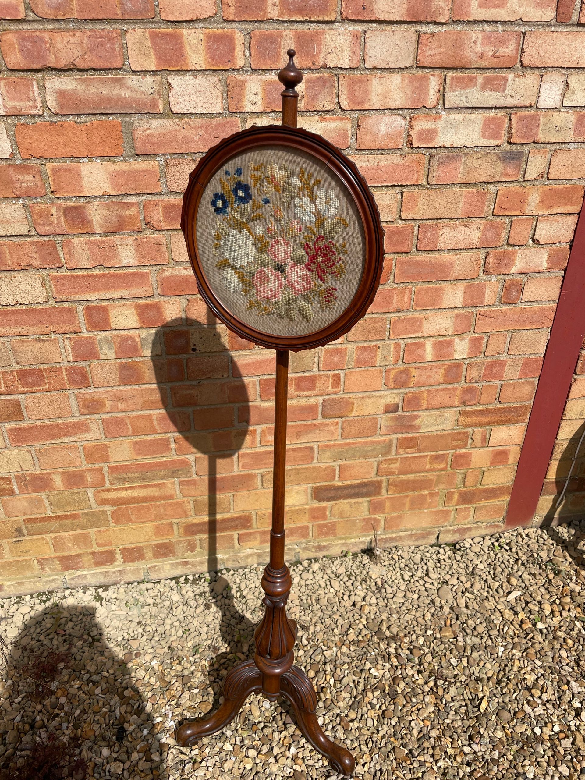 イギリス 1880年代 ウォールナット スクリーン ECUKOB0041