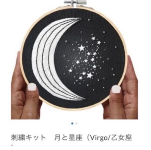 刺繍 掛け軸 インテリア あやめ 十ニ