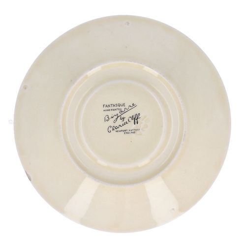 アンティーク品