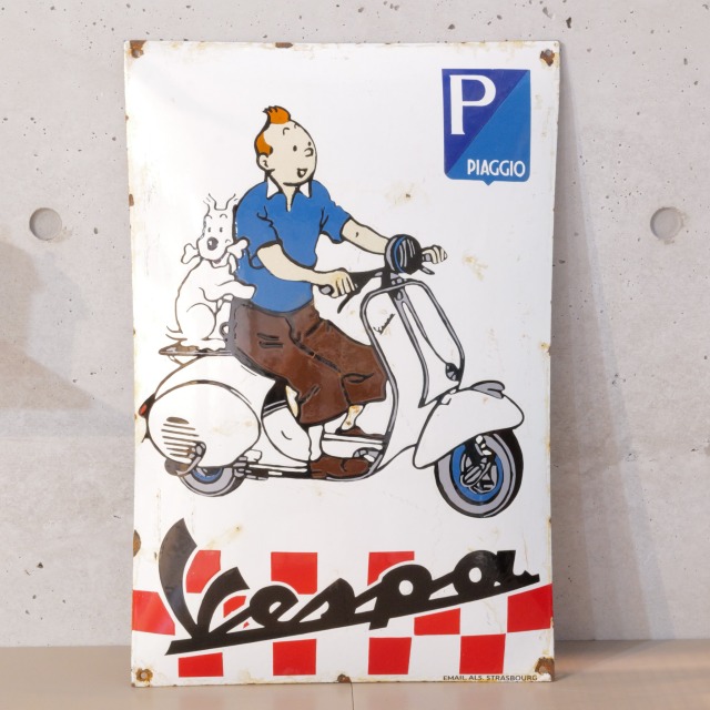 激レア ヴィンテージ ホーロー 看板 タンタンの冒険 ベスパ ピアジオ PIAGGIO エナメルサイン 少年タンタン スノーウィ 昭和レトロ 希少
