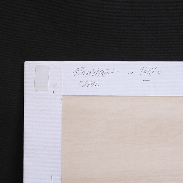 イタリア 2023年 キャンバス Paola Tassetti - 「HIBISCUS」 EC-07603