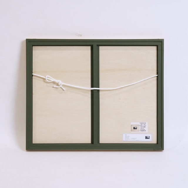 日本 2021年 リトグラフ 井田幸昌 「Tapir」 EC-07689