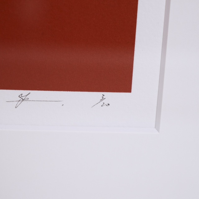 日本 2021年 シルクスクリーン 井田幸昌 「Portrait」 EC-07690