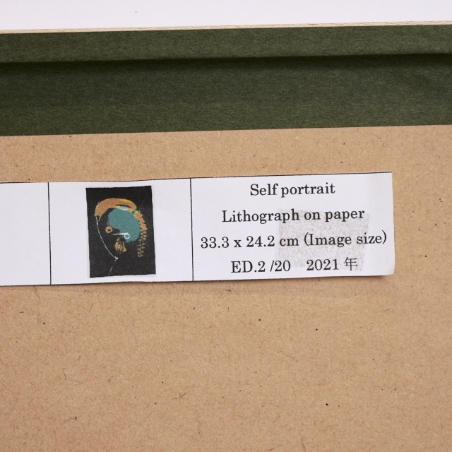 日本 2021年 シルクスクリーン 井田幸昌 「Portrait」 EC-07692
