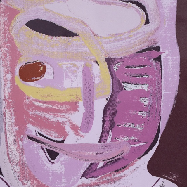 日本 2021年 シルクスクリーン 井田幸昌 「Portrait」 EC-07695