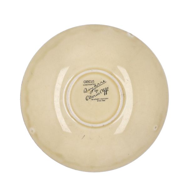 アンティーク品