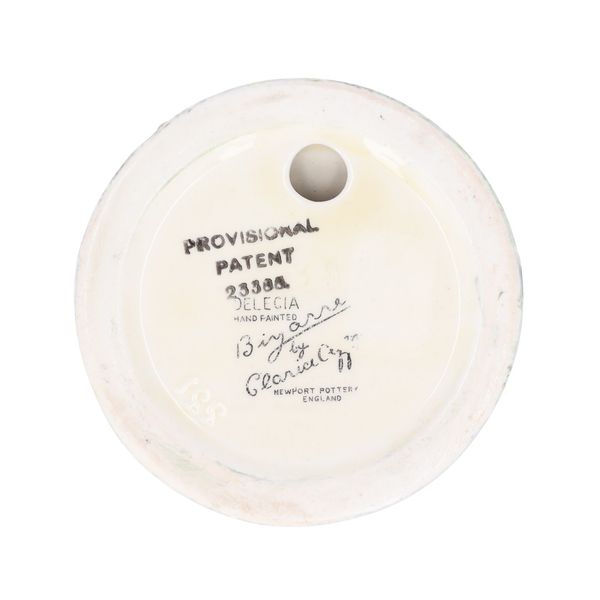 アンティーク品