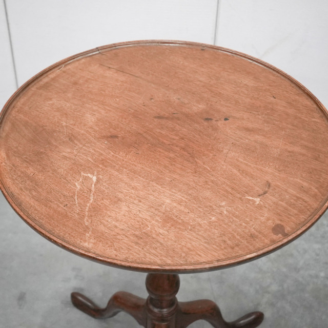 イギリス 1920年代 マホガニー - コーヒーテーブル EC-F404908129