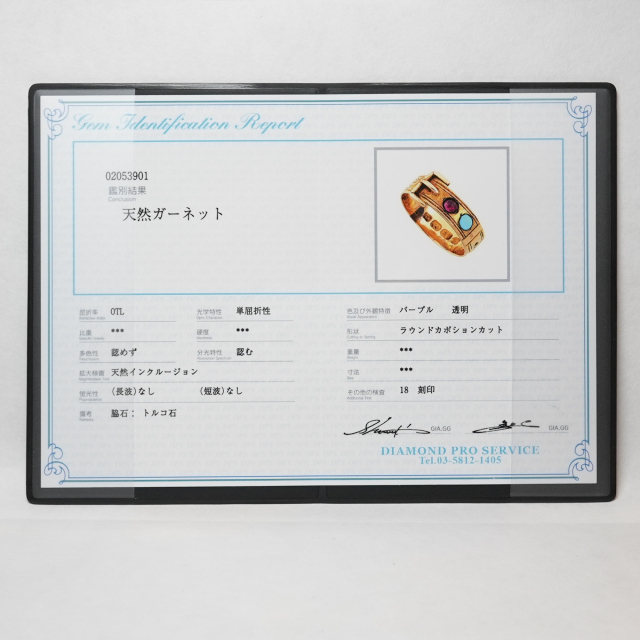アンティーク品