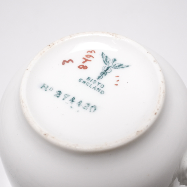 イギリス 1900年代 陶磁器 BISTO ビスト トリオ EC-G102439116-7