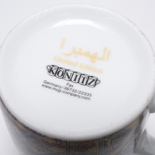 ドイツ - 陶磁器 KONITZ コーニッツ デミタスカップ&ソーサー EC-G209206044