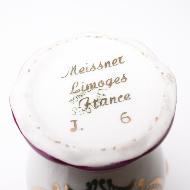 フランス ビンテージ 陶磁器 Limoges リモージュ ミニジャグ EC-G300219138