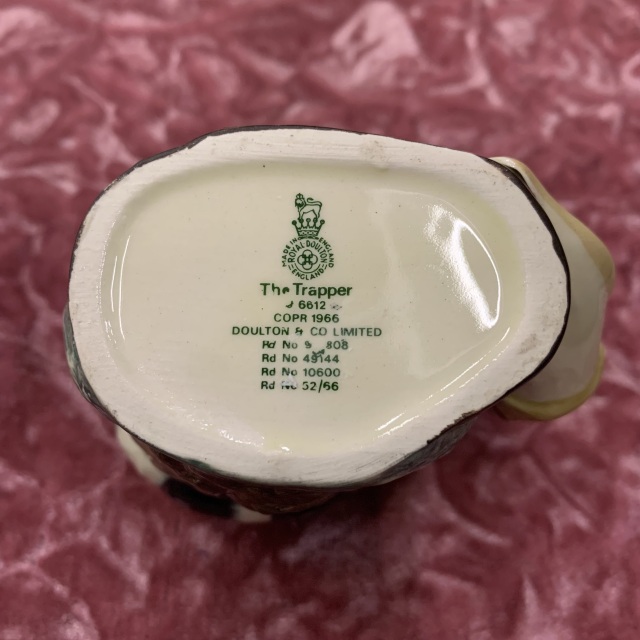  Douton ロイヤルドルトン　花かご 陶器　イギリス製 イギリス vintage 陶器 Royal Doulton ロイヤル ドルトン