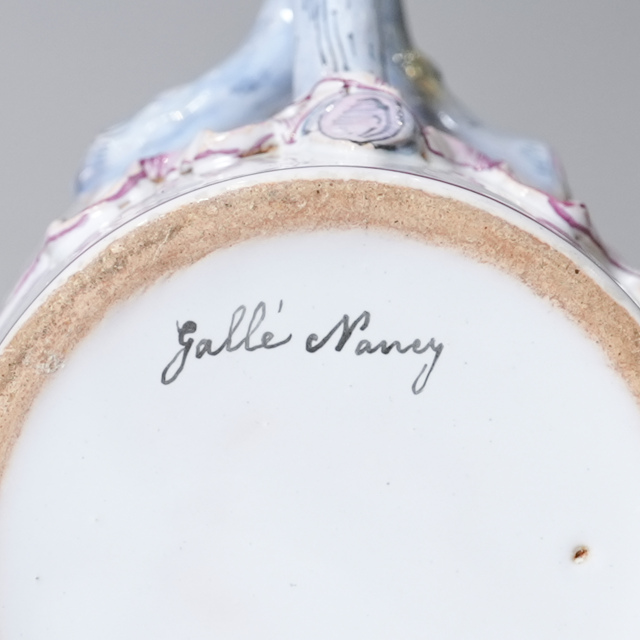 フランス 1870年代 磁器 Emile Galle エミール ガレ - エミール・ガレ 鳥と花、昆虫模様のカップ＆ソーサー ECJPOF0018