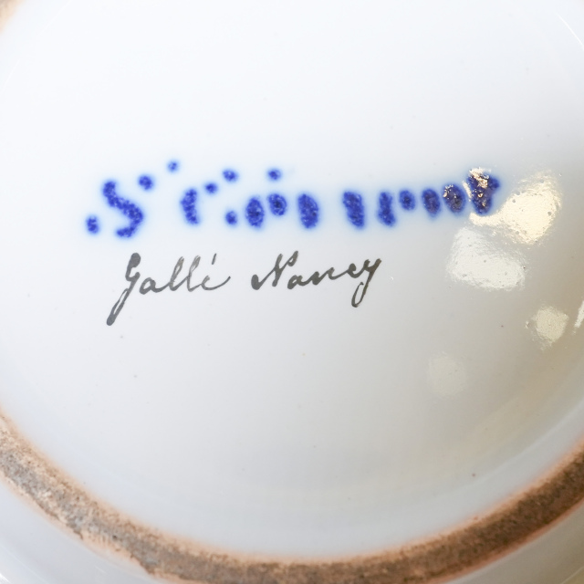 フランス 1870年代 磁器 Emile Galle エミール ガレ - エミール・ガレ 鳥と花、昆虫模様のカップ＆ソーサー ECJPOF0018